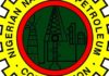 NNPC to Acquire Equity in Private Refineries in Line with FG’s Policy