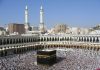 2021 Hajj: Saudi Arabia shuts foreign countries out, only 60,000 to Perform Hajj