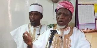 Sheikh Jingir calls on fed. govt to probe how security funds are expended