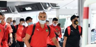 AFCON: Morocco’s Atlas Lions land in Cameroon