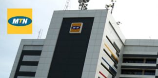 MTN Nigeria net loss grows by 192% to N400 billion