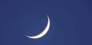 New Moon sighted, Ramadan begins on Saturday -Sultan of Sokoto