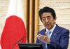 Ex-Japanese prime minister Abe, dies after being shot