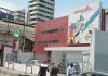 Sterling Bank gets shareholders’ nod to attain HoldCo status