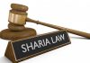 Sharia court jails man for desecrating grave