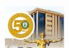 Federal High Court marks 50 years of justice delivery