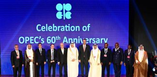 OPEC @63: Amb. Aduda, Nigerian Governor of OPEC, Petroleum Ministry Perm. Sec. congratulates global oil giant on new milestone
