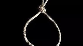 Female banker commits suicide in Lagos