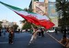 Israel Tensions: Iran set to triple military budget