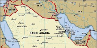 Three Nigerian Women Cleared of Drug Trafficking Charges in Saudi Arabia