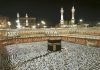 Hajj and the Politics of Truth: Setting the Record Straight on 2025 Hajj Operation (I) -By Ahmad Muazu