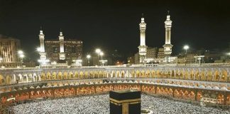 NAHCON, FG Debunk Rumors of Saudi Entry Ban on Nigeria