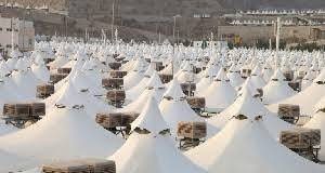 NAHCON Sets Conditions for Tour Operators Seeking Tent A Accommodation -By Fatima Sanda Usara