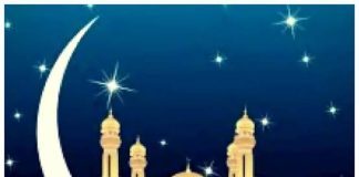 Eid-el-Kabir: NSCDC Deploys Operatives to Worship Centres in Zamfara