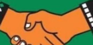 TDF to ADC: Stop scapegoating Tinubu, stick to the ethics of internal democracy