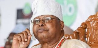 NAHCON Pays Tribute to Late Awujale of Ijebuland