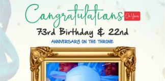 ARCN Boss Dabban Congratulates Etsu Nupe @ 73, 22 Years of Steadfast Leadership