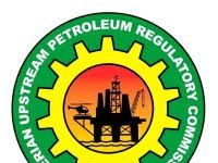 KOMOLAFE’S ENDURING LEGACIES IN GLOBAL OIL REFORMS -By Charles Matthew